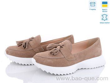 Туфли Ailinda 760-27 Весна Осень. пар: 6. За пару: 670 грн. За ящик: