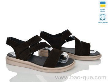 Босоножки Ailinda 4562-44 Лето. пар: 6. За пару: 750 грн. За ящик: