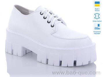 Туфлі Ailinda 0035A-08 Весна Осінь. пар: 6. За пару: 430 грн. За ящик: