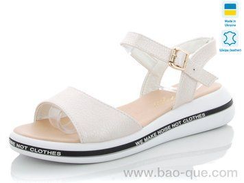 Босоножки Ailinda 6552-7A Лето. пар: 6. За пару: 390 грн. За ящик: