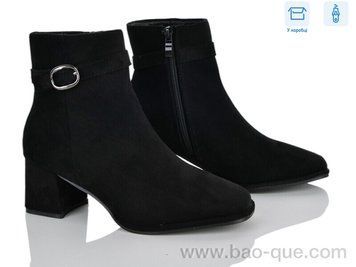 Черевики Jessica 109-1 Весна Осінь. пар: 6. За пару: 830 грн. За ящик: