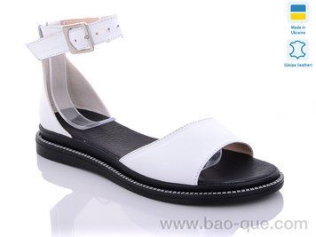 Босоножки Ailinda 315-8 old Лето. пар: 6. За пару: 350 грн. За ящик: