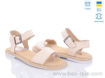Босоніжки Ailinda 401-7 Літо. пар: 6. За пару: 390 грн. За ящик: