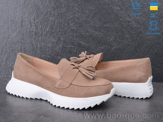 Туфли Ailinda 760-27 Весна Осень. пар: 6. За пару: 670 грн. За ящик: