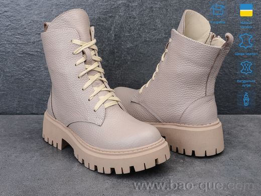 Черевики Ailinda 661-25M Зима. пар: 6. За пару: 1350 грн. За ящик: