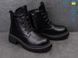 Черевики Ailinda 680-2M Зима. пар: 6. За пару: 1200 грн. За ящик: