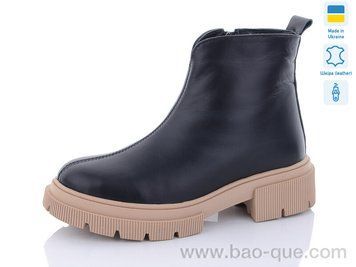 Черевики Mermaid H002-1B Зима. пар: 6. За пару: 800 грн. За ящик: