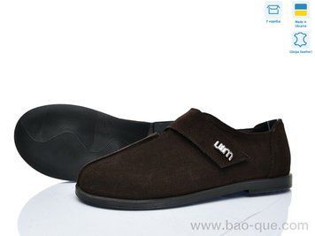 Туфли Ailinda 501-44 Весна Осень. пар: 6. За пару: 990 грн. За ящик: