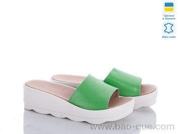 Шльопанці Mermaid 25-9.&nbsp;6 пар.&nbsp;За пару: 380 грн.&nbsp;За ящик: