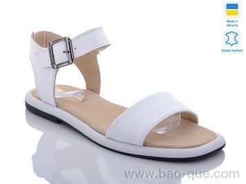 Босоніжки Ailinda 401-8 Літо. пар: 6. За пару: 430 грн. За ящик: