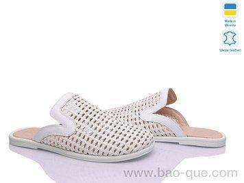 Шльопанці Ailinda 482-8 Літо. пар: 6. За пару: 730 грн. За ящик: