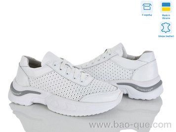 Кроссовки Ailinda 06309-8А Лето. пар: 6. За пару: 780 грн. За ящик: