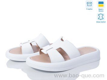 Шльопанці Ailinda 901-8 Літо. пар: 6. За пару: 540 грн. За ящик: