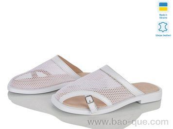 Шлепки Ailinda 483-8 Лето. пар: 6. За пару: 710 грн. За ящик: