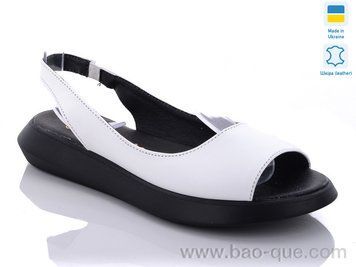 Босоніжки Ailinda 0221B-08 Літо. пар: 6. За пару: 340 грн. За ящик: