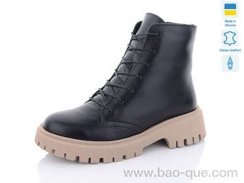 Черевики Mermaid 774-1B Зима. пар: 6. За пару: 850 грн. За ящик: