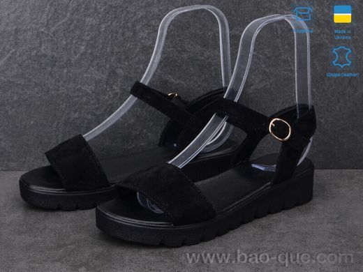 Босоніжки Ailinda 050-1 Літо. пар: 6. За пару: 340 грн. За ящик: