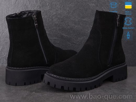 Черевики Ailinda 3402-1M Зима. пар: 8. За пару: 1200 грн. За ящик: