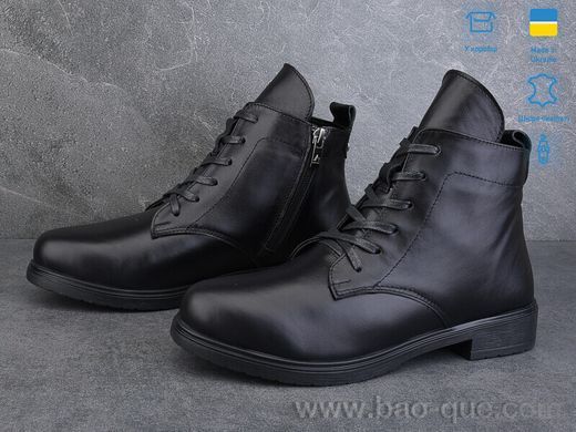 Черевики Ailinda 968-2D Весна Осінь. пар: 6. За пару: 1100 грн. За ящик: