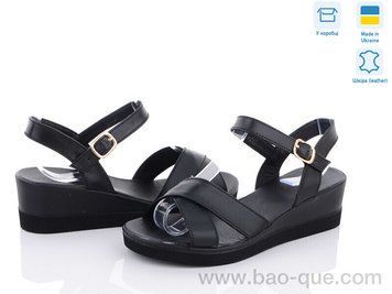 Босоніжки Ailinda 354-2 Літо. пар: 6. За пару: 580 грн. За ящик: