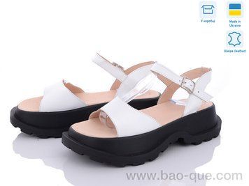 Босоножки Ailinda 636-8 Лето. пар: 6. За пару: 330 грн. За ящик: