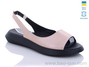 Босоніжки Ailinda 0221B-8B Літо. пар: 6. За пару: 470 грн. За ящик: