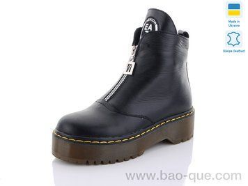 Черевики Ailinda 0963-02 Весна Осінь. пар: 6. За пару: 720 грн. За ящик: