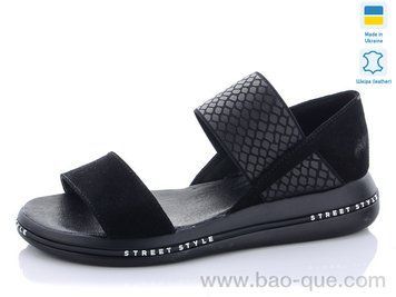 Босоніжки Mermaid 98-31 old. пар: 6. За пару: 380 грн. За ящик: