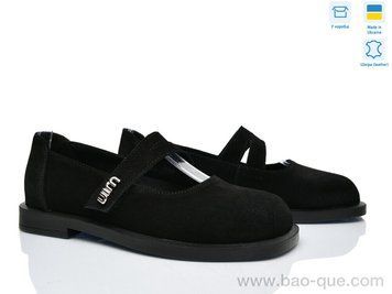 Туфли Ailinda 502-1 Весна Осень. пар: 6. За пару: 990 грн. За ящик: