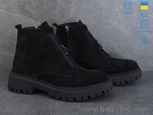 Черевики Ailinda 34142-1d Весна Осінь. пар: 6. За пару: 1150 грн. За ящик: