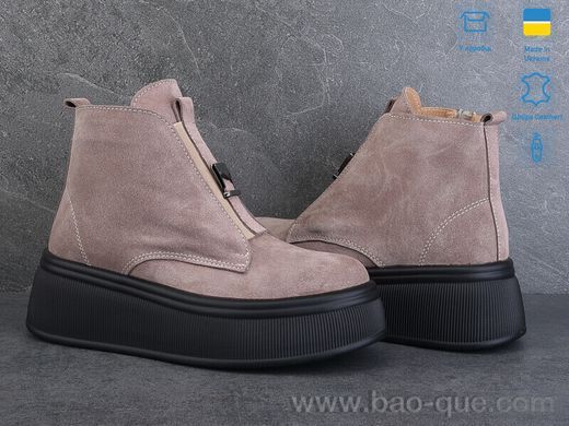 Черевики Ailinda 27142A-45M Зима. пар: 6. За пару: 990 грн. За ящик: