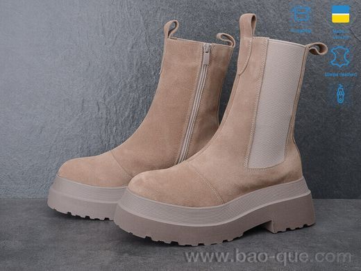 Черевики Ailinda 454-27M Зима. пар: 6. За пару: 1350 грн. За ящик: