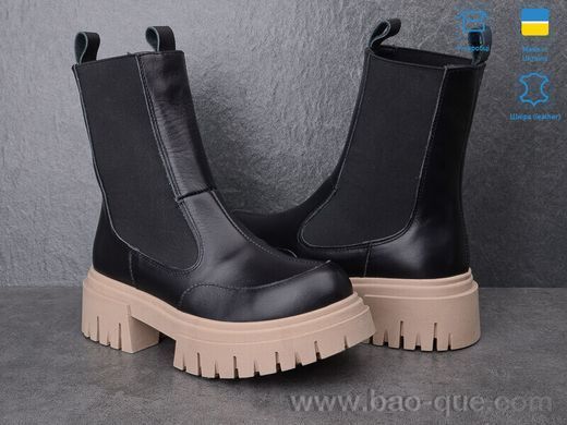 Черевики Ailinda 7831-2M Зима. пар: 6. За пару: 1250 грн. За ящик: