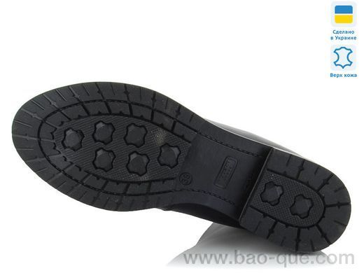 Черевики Mermaid 2-1 old.&nbsp;6 пар.&nbsp;За пару: 480 грн.&nbsp;За ящик: