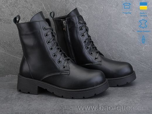 Черевики Ailinda 930-2M Зима. пар: 6. За пару: 1200 грн. За ящик: