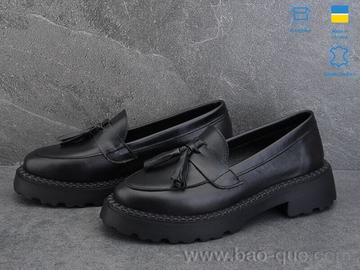 Туфлі Ailinda 763-2 Весна Осінь. пар: 6. За пару: 910 грн. За ящик: