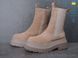 Черевики Ailinda 454-27M Зима. пар: 6. За пару: 1350 грн. За ящик: