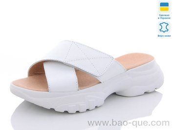 Шльопанці Mermaid 02-5.&nbsp;6 пар.&nbsp;За пару: 350 грн.&nbsp;За ящик: