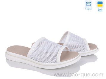Шлепки Ailinda 69503-8 Лето. пар: 6. За пару: 460 грн. За ящик: