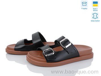 Шлепки Ailinda 3111-2 Лето. пар: 6. За пару: 850 грн. За ящик: