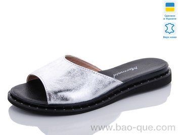 Шльопанці Mermaid 76-10.&nbsp;6 пар.&nbsp;За пару: 300 грн.&nbsp;За ящик: