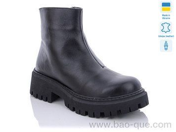 Черевики Ailinda 593-2M Зима. пар: 6. За пару: 750 грн. За ящик: