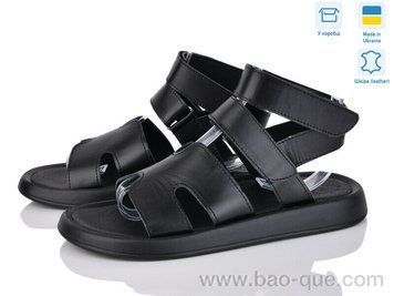 Босоножки Ailinda 321-2 Лето. пар: 6. За пару: 770 грн. За ящик: