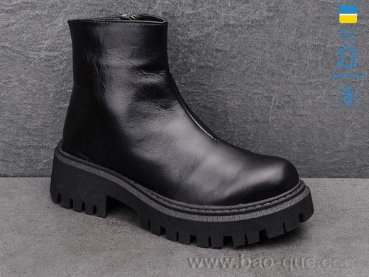 Черевики Ailinda 593-2M Зима. пар: 6. За пару: 750 грн. За ящик: