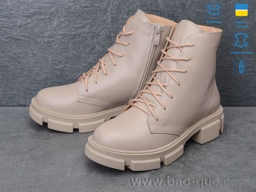 Черевики Ailinda 69-5M Зима. пар: 6. За пару: 1400 грн. За ящик: