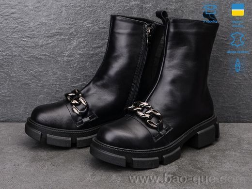 Черевики Ailinda 564-2 Весна Осінь. пар: 6. За пару: 1150 грн. За ящик: