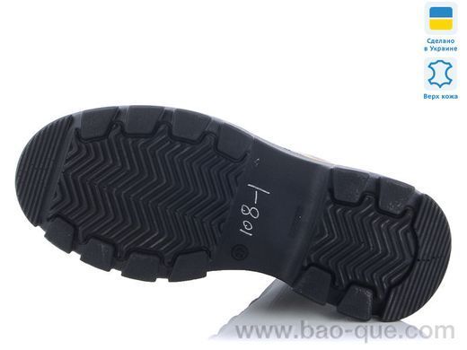 Ботинки Mermaid 108-1 old. 6 пар. За пару: 480 грн. За ящик: