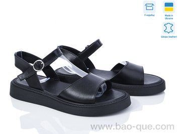 Босоніжки Ailinda 2352-2 Літо. пар: 6. За пару: 590 грн. За ящик: