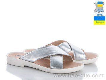 Шльопанці Mermaid 17-10 old.&nbsp;6 пар.&nbsp;За пару: 330 грн.&nbsp;За ящик: