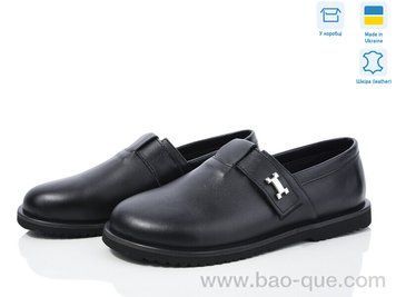Туфлі Ailinda 970-2 Весна Осінь. пар: 6. За пару: 1150 грн. За ящик:
